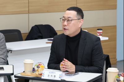 관내 복지관장 간담회 0D0A6883.jpg