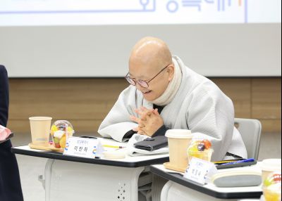 관내 복지관장 간담회 0D0A6898.jpg