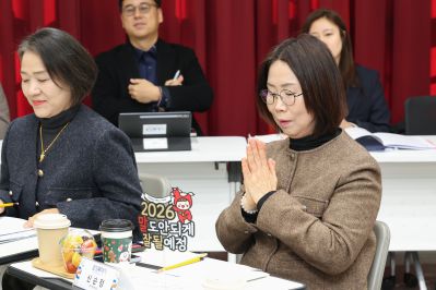 관내 복지관장 간담회 0D0A6942.jpg