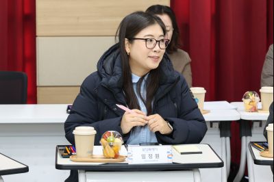 관내 복지관장 간담회 0D0A6946.jpg