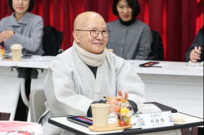 관내 복지관장 간담회 0D0A6974.jpg