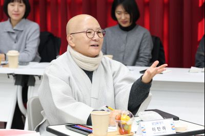 관내 복지관장 간담회 0D0A6975.jpg
