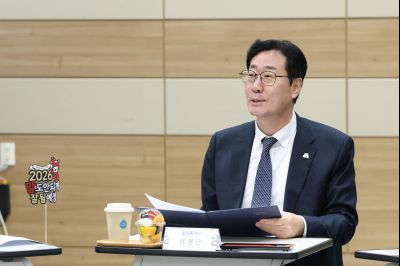 관내 복지관장 간담회 0D0A7051.jpg