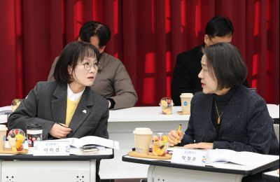 관내 복지관장 간담회 0D0A7234.jpg