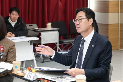 관내 복지관장 간담회 0D0A7257.jpg