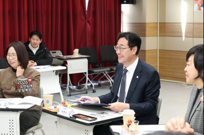 관내 복지관장 간담회 0D0A7264.jpg