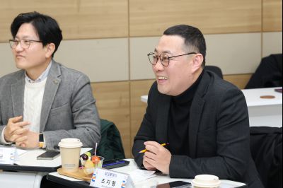 관내 복지관장 간담회 0D0A7406.jpg