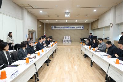 정지역 당정협의회 C1KS9840.JPG