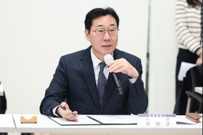 정지역 당정협의회 C1KS9849.JPG