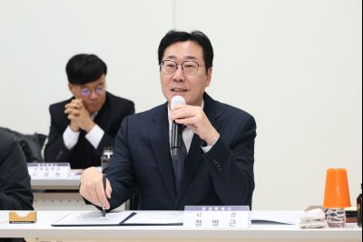 정지역 당정협의회 C1KS9861.JPG