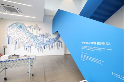 (환경부장관)플라스틱 재활용 현장방문 C1KS0071.JPG