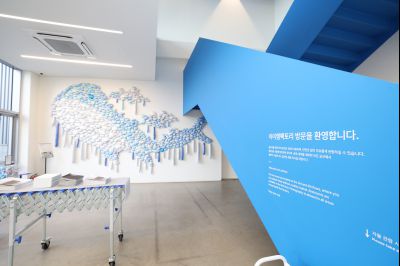 (환경부장관)플라스틱 재활용 현장방문 C1KS0072.JPG