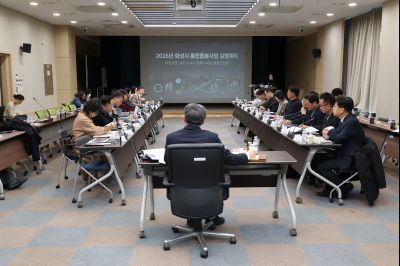 제1차 화성시통합지원협의체 회의 -2026년 화성시 통합돌봄사업 실행계획- 0D0A4650.jpg