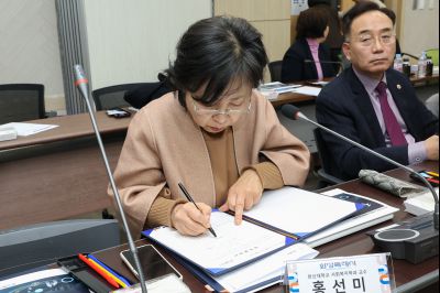제1차 화성시통합지원협의체 회의 -2026년 화성시 통합돌봄사업 실행계획- 0D0A4884.jpg