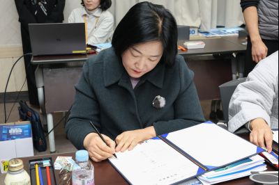 제1차 화성시통합지원협의체 회의 -2026년 화성시 통합돌봄사업 실행계획- 0D0A4902.jpg