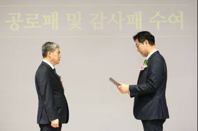 제1부시장 퇴임식 C1KS0703.JPG