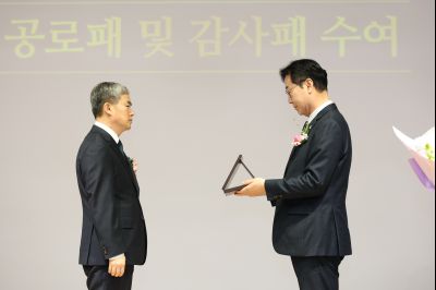 제1부시장 퇴임식 C1KS0714.JPG