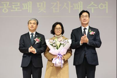 제1부시장 퇴임식 C1KS0734.JPG