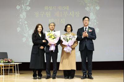 제1부시장 퇴임식 C1KS0750.JPG