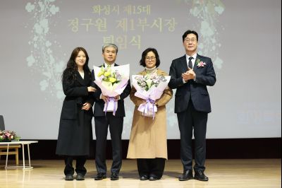 제1부시장 퇴임식 C1KS0753.JPG