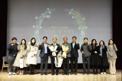 제1부시장 퇴임식 C1KS0769.JPG