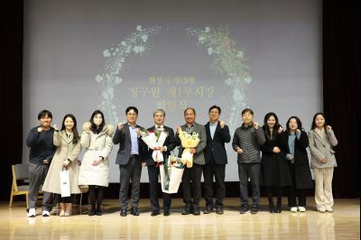 제1부시장 퇴임식 C1KS0768.JPG