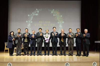 제1부시장 퇴임식 C1KS0812.JPG