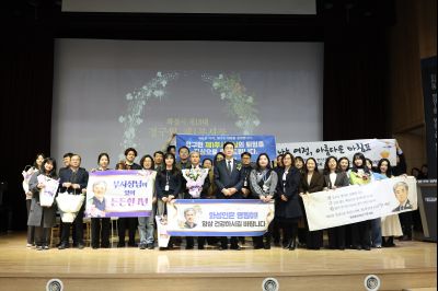 제1부시장 퇴임식 C1KS0818.JPG