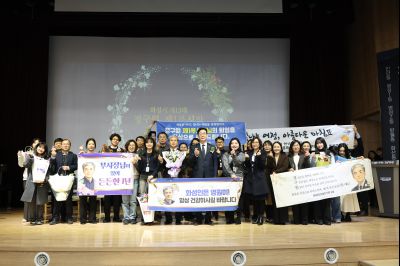 제1부시장 퇴임식 C1KS0820.JPG