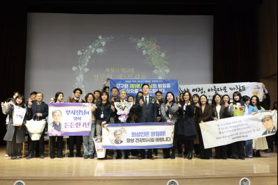 제1부시장 퇴임식 C1KS0825.JPG