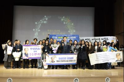 제1부시장 퇴임식 C1KS0832.JPG