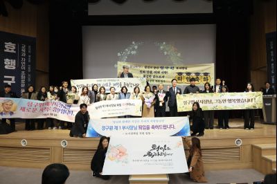 제1부시장 퇴임식 C1KS0847.JPG