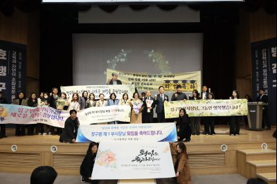 제1부시장 퇴임식 C1KS0851.JPG