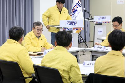 동탄숲 생태터널 현안점검회의 동탄숲 생태터널 현안점검회의_02.jpg