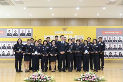 의용소방대 연합회장, 대장 합동 이취임식 C1KS0080.JPG