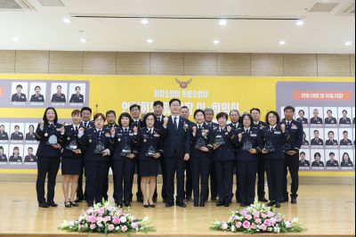 의용소방대 연합회장, 대장 합동 이취임식 C1KS0105.JPG