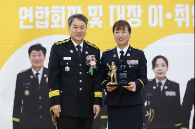 의용소방대 연합회장, 대장 합동 이취임식 C1KS0129.JPG
