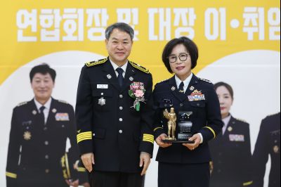 의용소방대 연합회장, 대장 합동 이취임식 C1KS0135.JPG