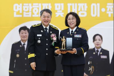 의용소방대 연합회장, 대장 합동 이취임식 C1KS0168.JPG