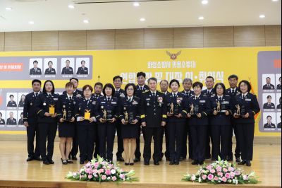 의용소방대 연합회장, 대장 합동 이취임식 C1KS0222.JPG