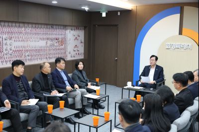 실국장단 차담회 C1KS1399.JPG