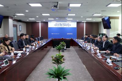 동탄도시철도 긴급회의 C1KS1514.JPG