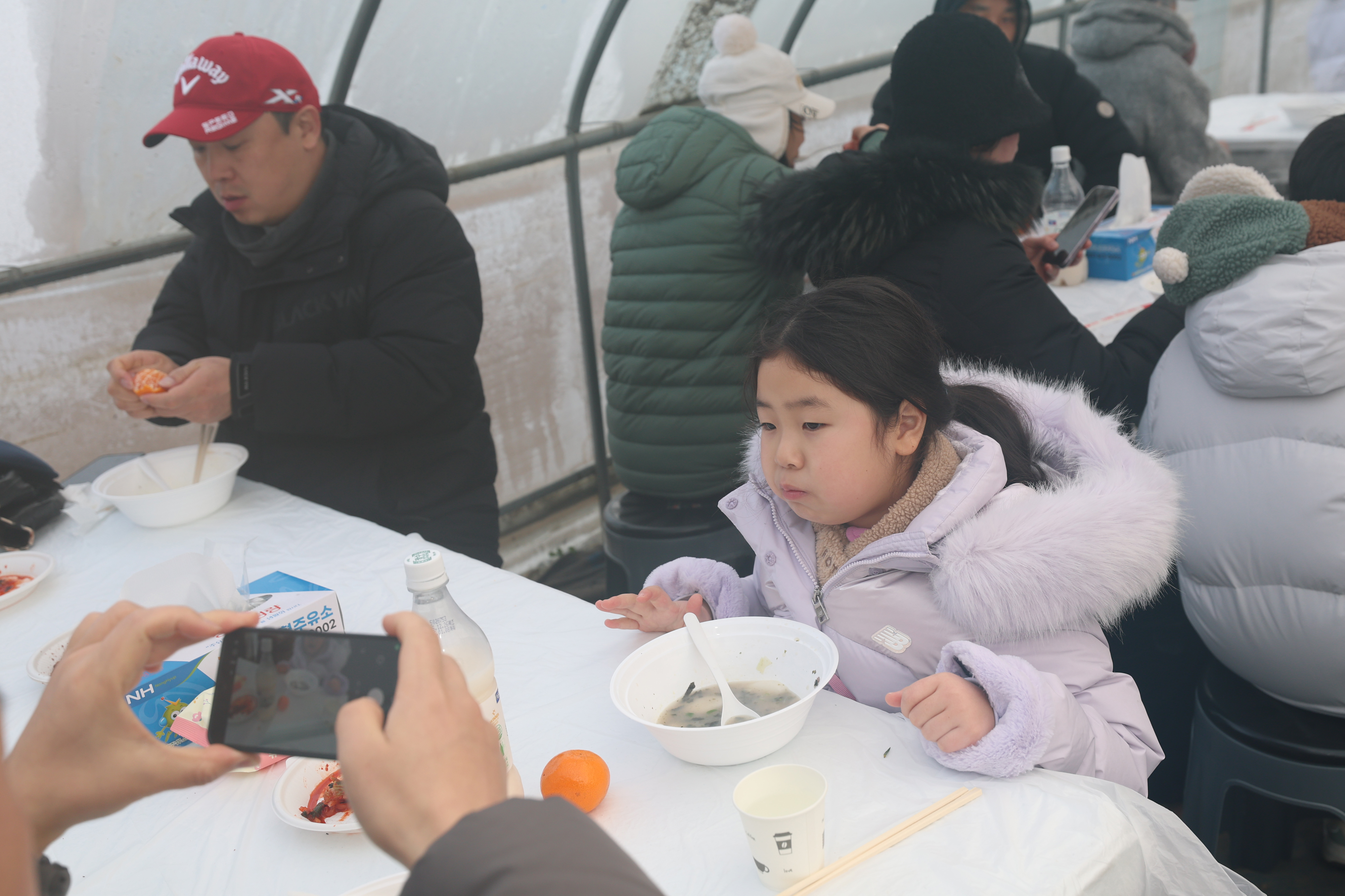 동탄9동 떡국나눔행사 