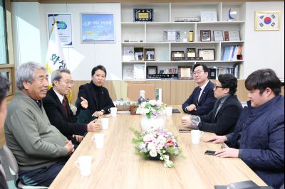 가나 대사 방문