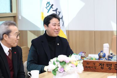 가나 대사 방문 C1KS1606.JPG