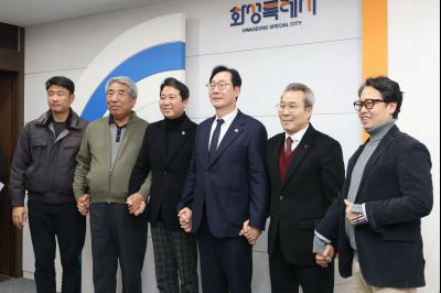 가나 대사 방문 C1KS1670.JPG