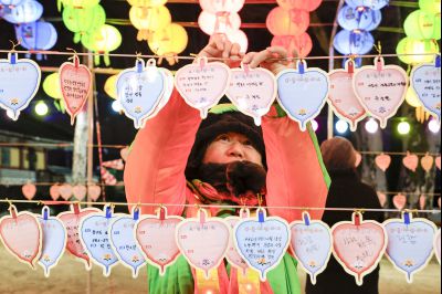 송년제야행사 송년제야행사.jpg