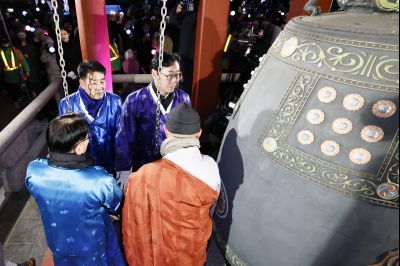 송년제야행사 송년제야행사_13.jpg