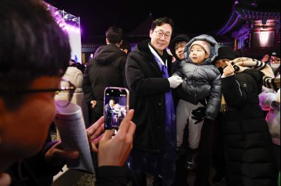 송년제야행사 송년제야행사_18.jpg