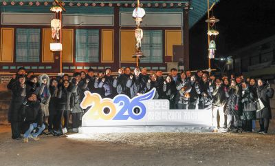 송년제야행사 송년제야행사_32.jpg